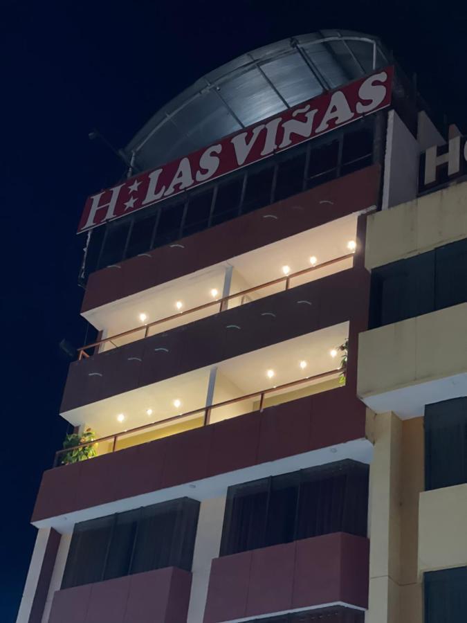 Las Vinas Suite 万卡约 外观 照片